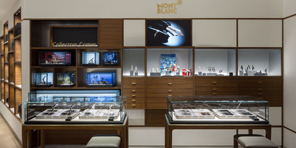 杭州万宝龙维修